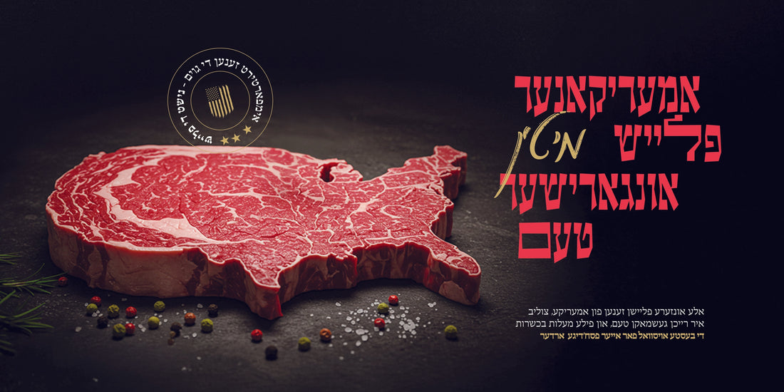 Why American Meat Matters for the Kosher Kitchen