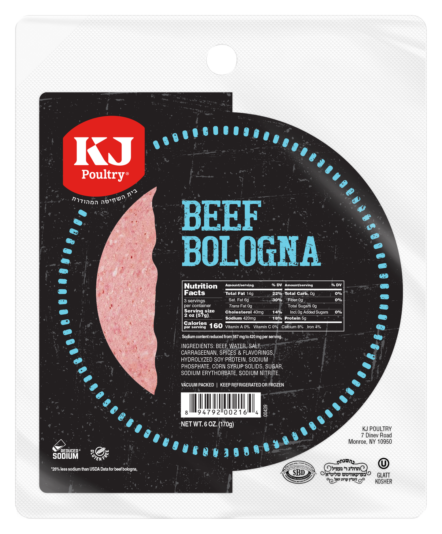 KJ Poultry Kosher Sliced Beef Bologna.