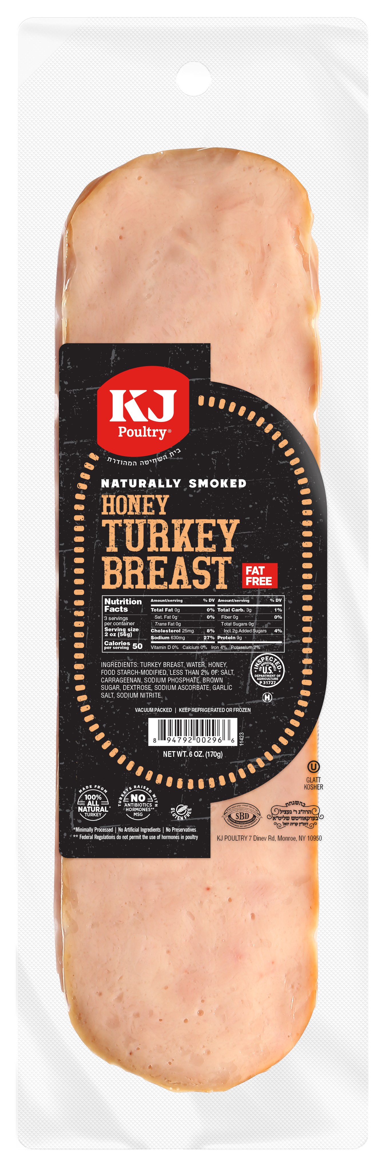 KJ Poultry Smoked Honey Turkey Breast.
