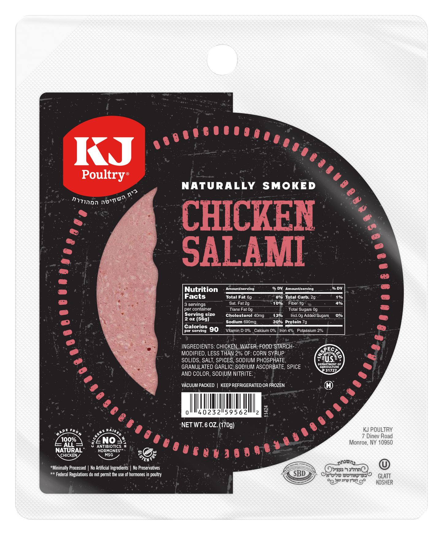 KJ Poultry Kosher Smoked Chicken Salami.