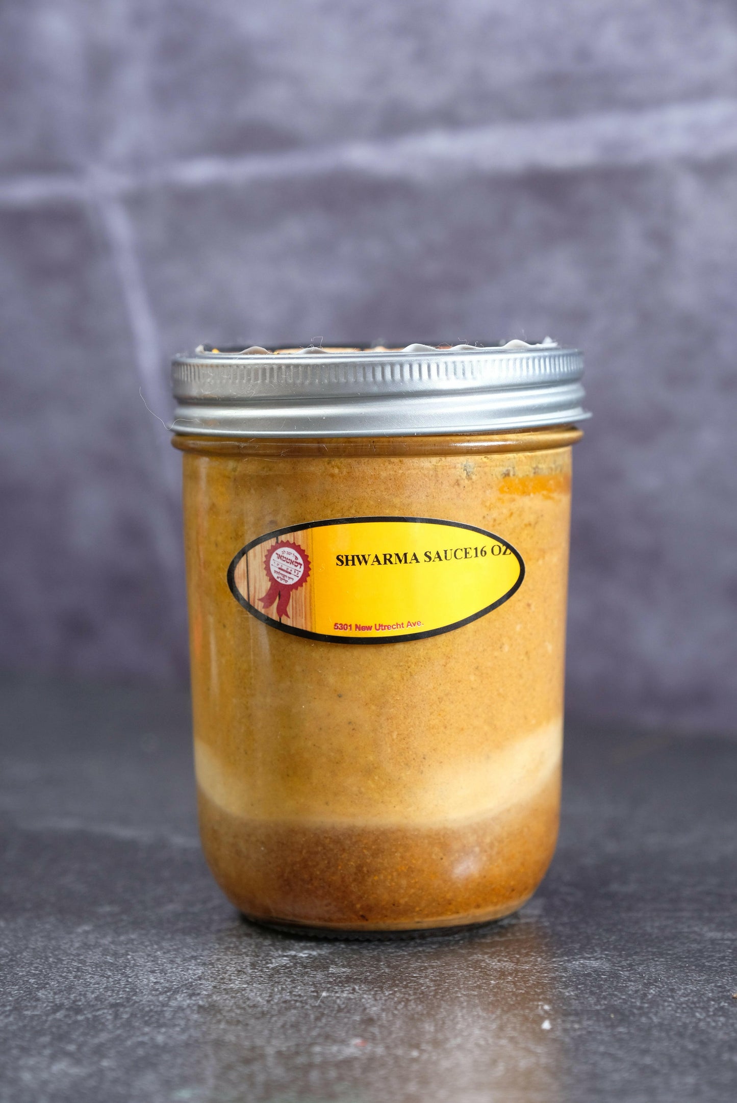 Shawarma Sauce.