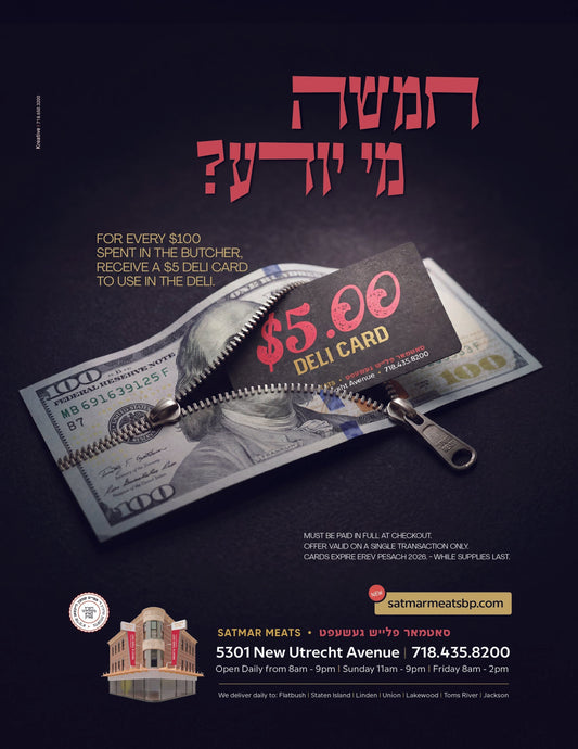$5 Deli Satmar Meats