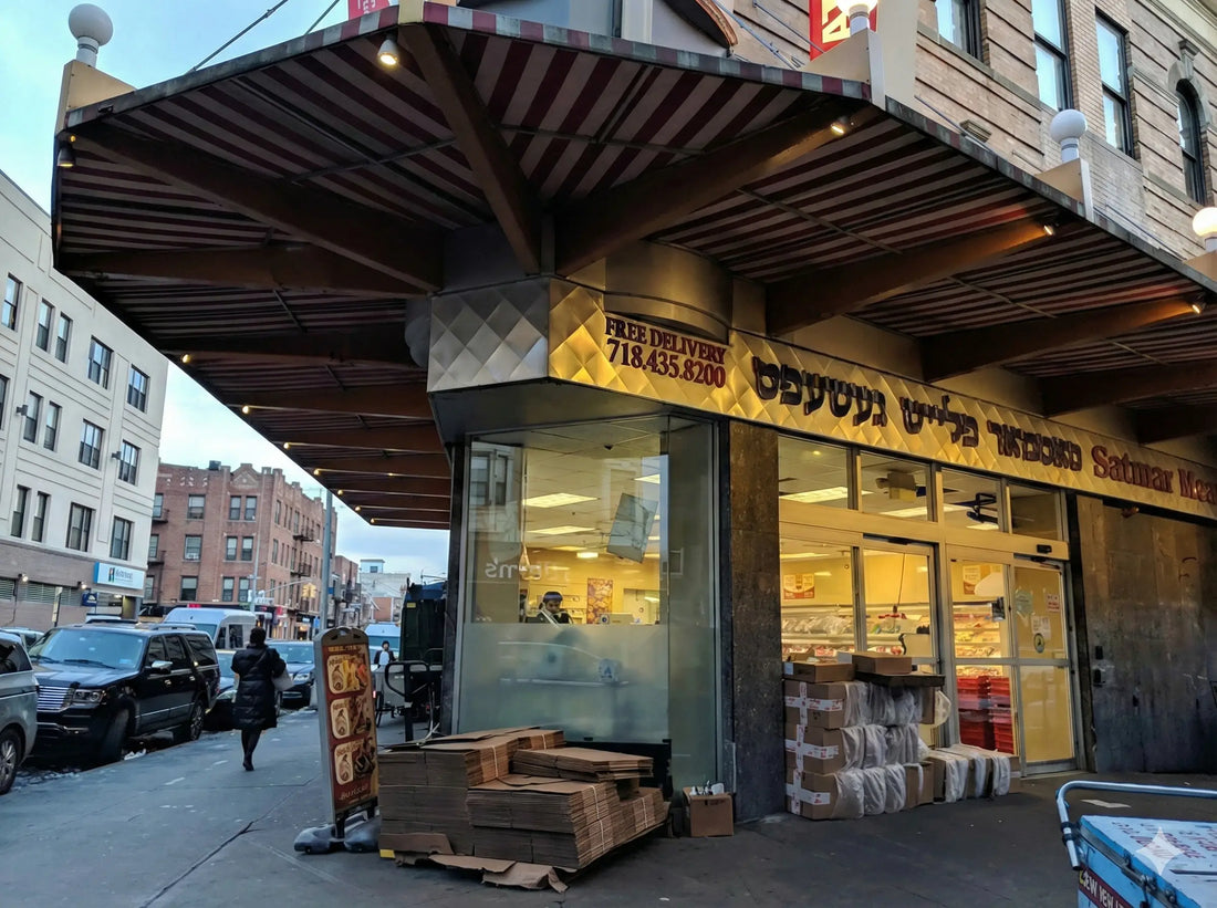 Satmar Meats Of Boro Park Store