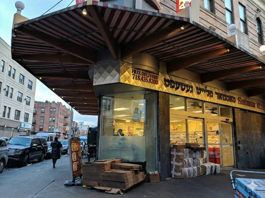 Satmar Meats Of Boro Park Store