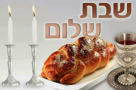 Shabbos Package Satmar Meats