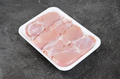 KJ Trimmed Dark Cutlets