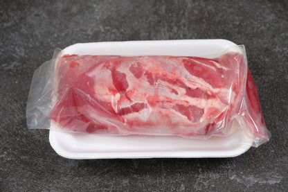 Pickled Imitation Tongue.