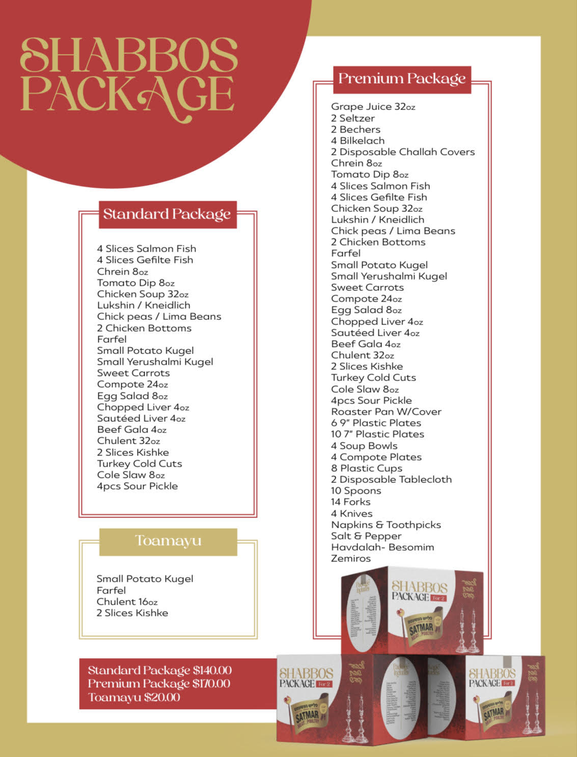 Shabbos Package- Premium