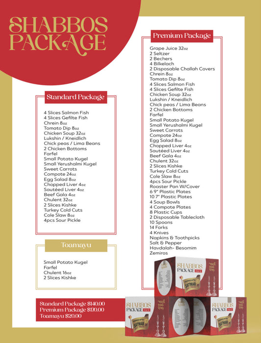 Shabbos Package- Premium